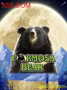 Explorando o Fascinante Mundo de FormosaBear