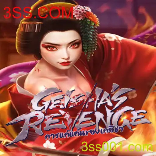 Descubra GeishasRevenge: O Novo Fenômeno de 3SS.COM