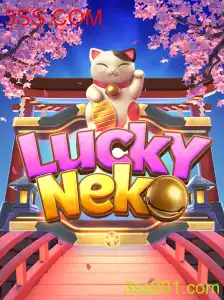 Descubra o Fascinante Mundo de LuckyNeko: Um Mergulho nas Regras e Aventura