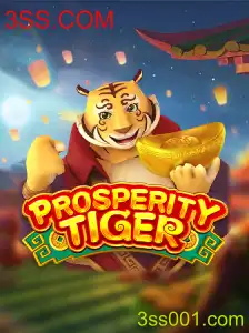 Explorando o Universo de ProsperityTiger: Jogo, Regras e Novidades